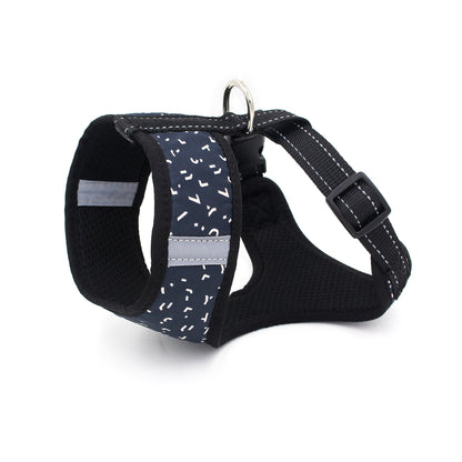 Reflective dog chest strap collar by Cashymart, featuring adjustable straps and reflective material for visibility during walks.